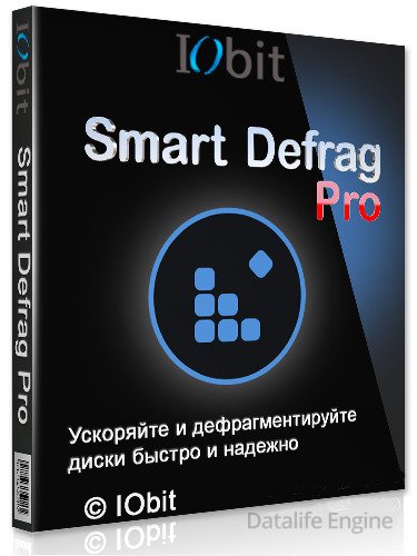 IObit Smart Defrag Pro 8.1.0.159 RePack by D!akov