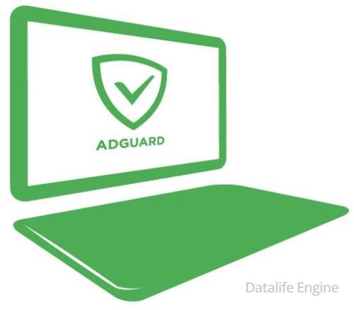 Adguard Premium 7.13.2.4287.0 RePack/Portable by Dodakaedr