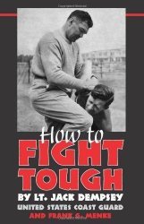 Как вести жесткий бой. How to Fight Tough
