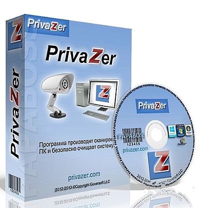 PrivaZer 4.0.90 Pro Portable by LRepacks