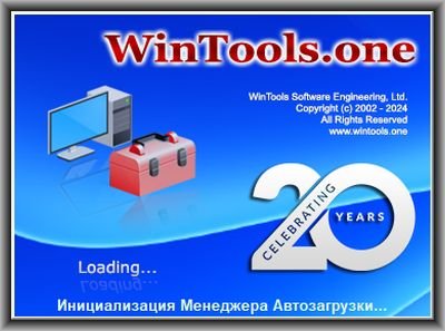 WinTools.one 26.3.1 Pro Portable by 9649