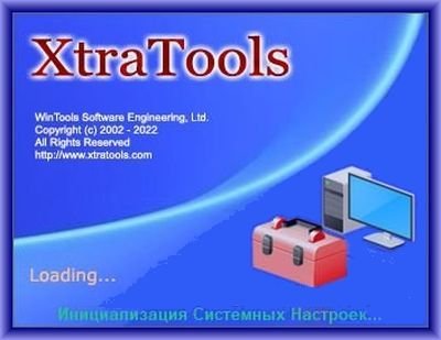 XtraTools 25.7.1 Pro Portable by 9649